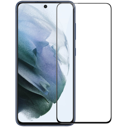 For Samsung Galaxy S21 FE 5G NILLKIN CP+PRO 0.33mm 9H 2.5D HD Explosion-proof Tempered Glass Film - Galaxy Tempered Glass by NILLKIN | Online Shopping UK | buy2fix