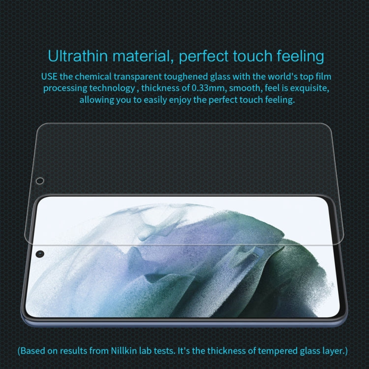 For Samsung Galaxy S21 FE 5G NILLKIN 0.33mm 9H Amazing H Explosion-proof Tempered Glass Film - Galaxy Tempered Glass by NILLKIN | Online Shopping UK | buy2fix