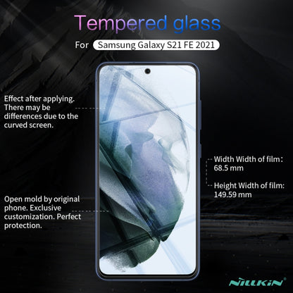 For Samsung Galaxy S21 FE 5G NILLKIN 0.33mm 9H Amazing H Explosion-proof Tempered Glass Film - Galaxy Tempered Glass by NILLKIN | Online Shopping UK | buy2fix