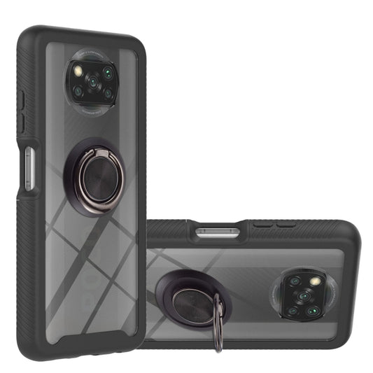 For Xiaomi Poco X3 NFC Starry Sky Solid Color Series Shockproof PC + TPU Protective Case with Ring Holder & Magnetic Function(Black) - Xiaomi Cases by buy2fix | Online Shopping UK | buy2fix