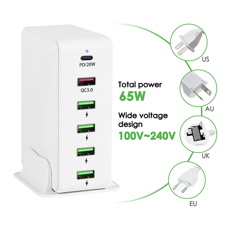 6 in 1 65W PD USB-C / Type-C + QC 3.0 USB + 4 USB Multi-port Travel Charger, AU Plug(White) - USB Charger by buy2fix | Online Shopping UK | buy2fix