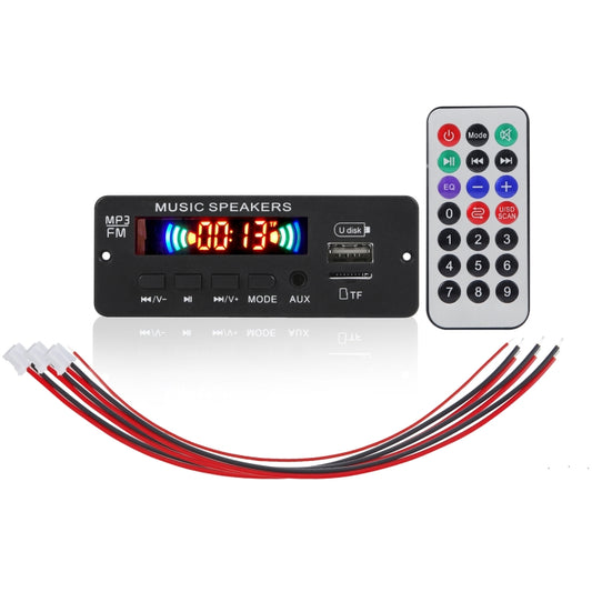 JX-808BT Car 12V Audio MP3 Player Decoder Board FM Radio USB, with Bluetooth / Remote Control / Recording - Car MP3 & MP4 & MP5 by buy2fix | Online Shopping UK | buy2fix