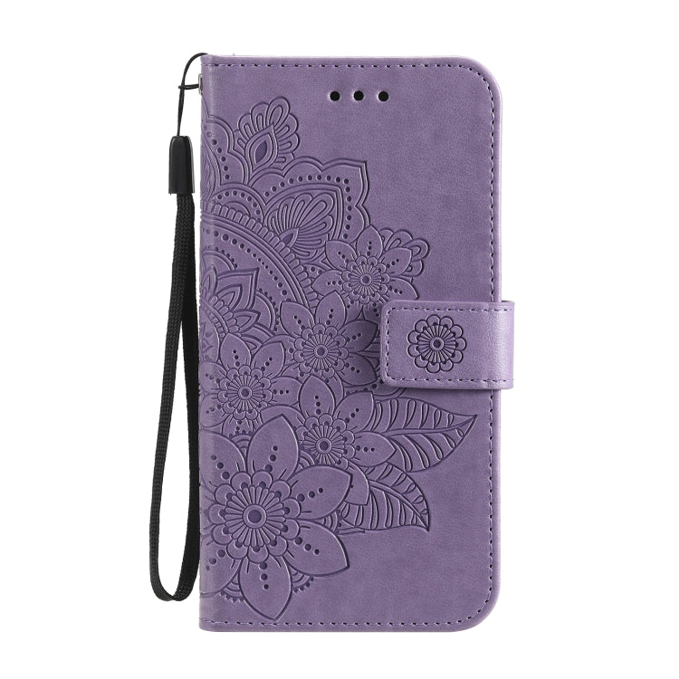 For OPPO Reno 6 Pro 5G 7-petal Flowers Embossing Pattern Horizontal Flip PU Leather Case with Holder & Card Slots & Wallet & Photo Frame(Light Purple) by buy2fix