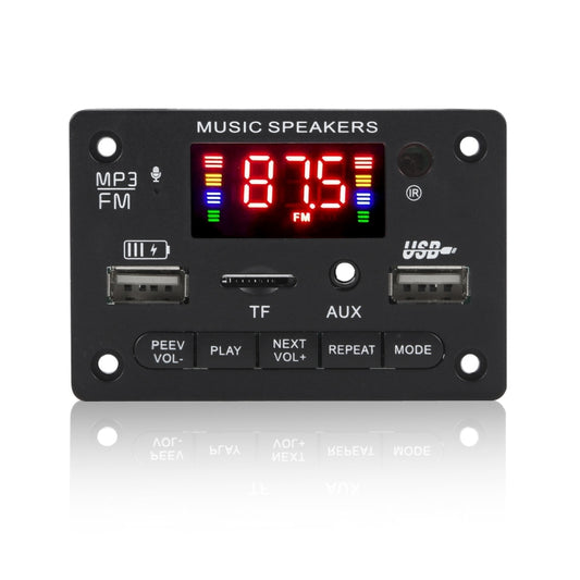 JX-809BT Car 12V Audio MP3 Player Decoder Board FM Radio USB, with Bluetooth / Remote Control / Recording - Car MP3 & MP4 & MP5 by buy2fix | Online Shopping UK | buy2fix