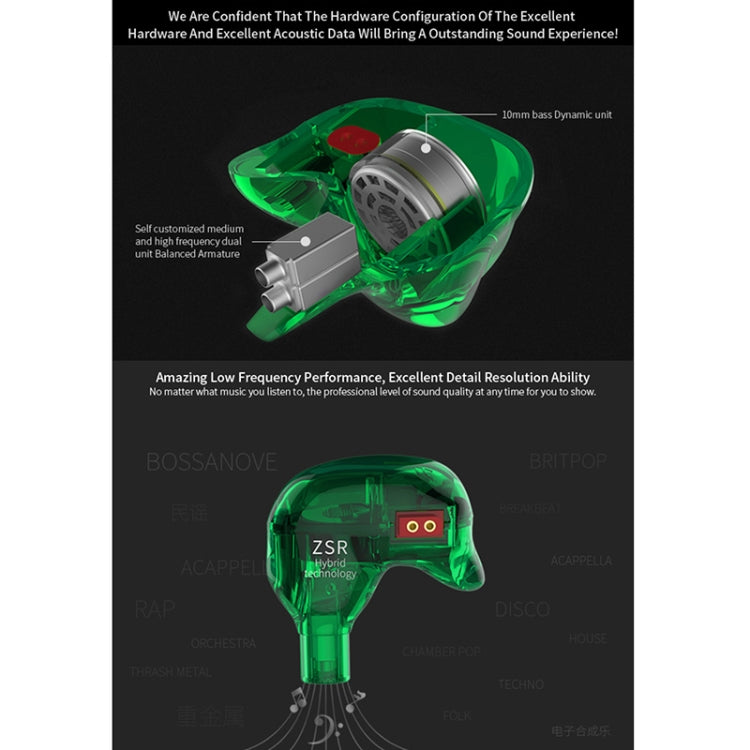 KZ ZSR 6-unit Ring Iron In-ear Wired Earphone, Mic Version(Green) - In Ear Wired Earphone by KZ | Online Shopping UK | buy2fix