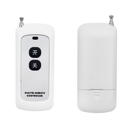 1000-2E Two-button Water Pump Motor Smart Socket Access Control Lamp Learning Wireless Remote Control, Frequency:433M 4.7(White) by buy2fix