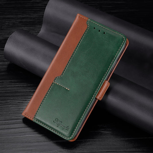 For Samsung Galaxy S22+ 5G Retro Texture Contrast Color Side Buckle Horizontal Flip Leather Case with Holder & Card Slots & Wallet(Light Brown + Green) - Galaxy S22+ 5G Cases by buy2fix | Online Shopping UK | buy2fix