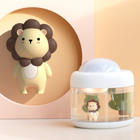 J221 Multifunctional Night Light Projection Humidifier(White Lion) - Air Purifiers & Accessories by buy2fix | Online Shopping UK | buy2fix