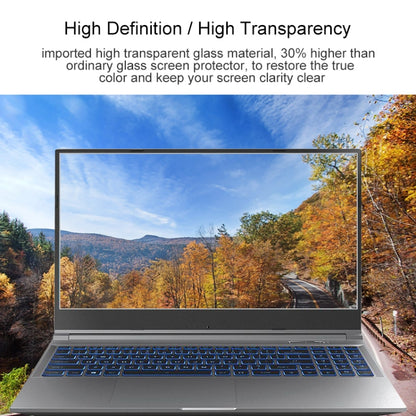 Laptop Screen HD Tempered Glass Protective Film For MECHREVO Umi Air II 15.6 inch - Screen Protection Film by buy2fix | Online Shopping UK | buy2fix