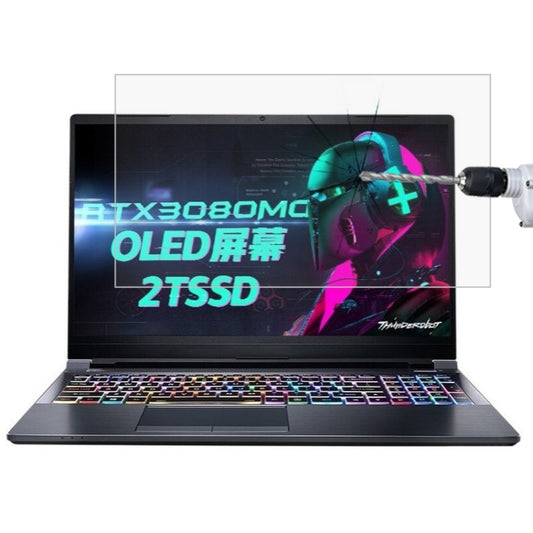 For Thunderobot 911 P1 15.6 inch Laptop Screen HD Tempered Glass Protective Film - Screen Protection Film by buy2fix | Online Shopping UK | buy2fix