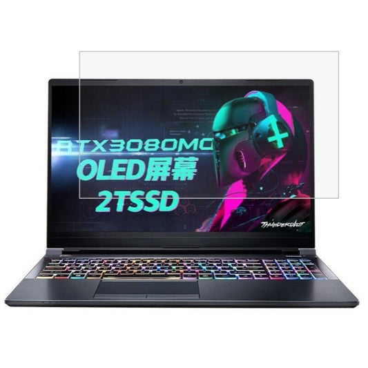For Thunderobot 911 P1 15.6 inch Laptop Screen HD Tempered Glass Protective Film - Screen Protection Film by buy2fix | Online Shopping UK | buy2fix