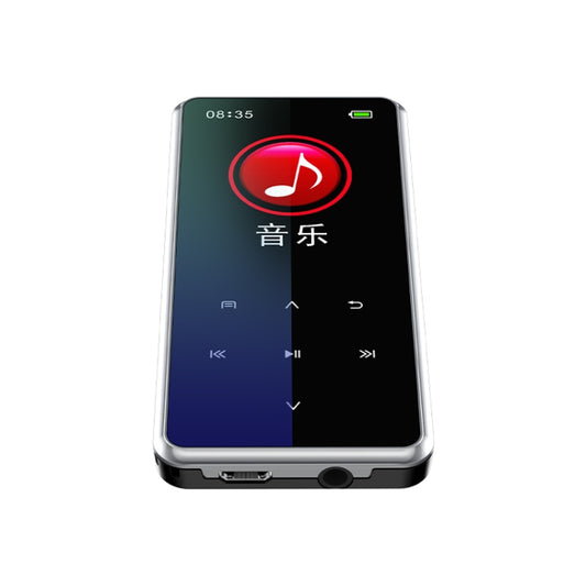 M12 Multifunctional Portable Bluetooth Player, Capacity:4GB(Silver) - MP4 Player by buy2fix | Online Shopping UK | buy2fix