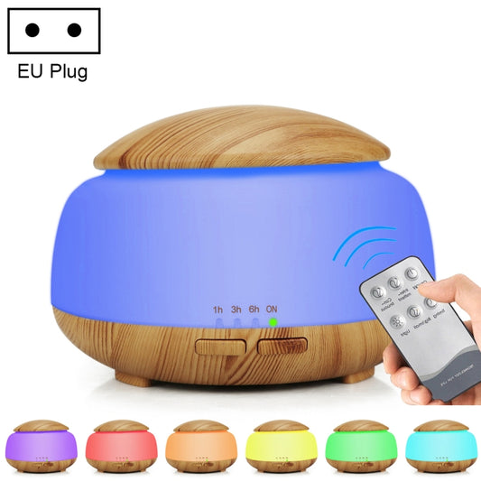 Wood Grain Humidifier Air Purifier Ultrasonic Atomization Household Aromatherapy Machine with Colorful LED Light Automatic Alcohol Sprayer, Plug Specification:EU Plug(Light Brown) - Air Purifiers & Accessories by buy2fix | Online Shopping UK | buy2fix