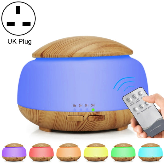 Wood Grain Humidifier Air Purifier Ultrasonic Atomization Household Aromatherapy Machine with Colorful LED Light Automatic Alcohol Sprayer, Plug Specification:UK Plug(Light Brown) - Air Purifiers & Accessories by buy2fix | Online Shopping UK | buy2fix