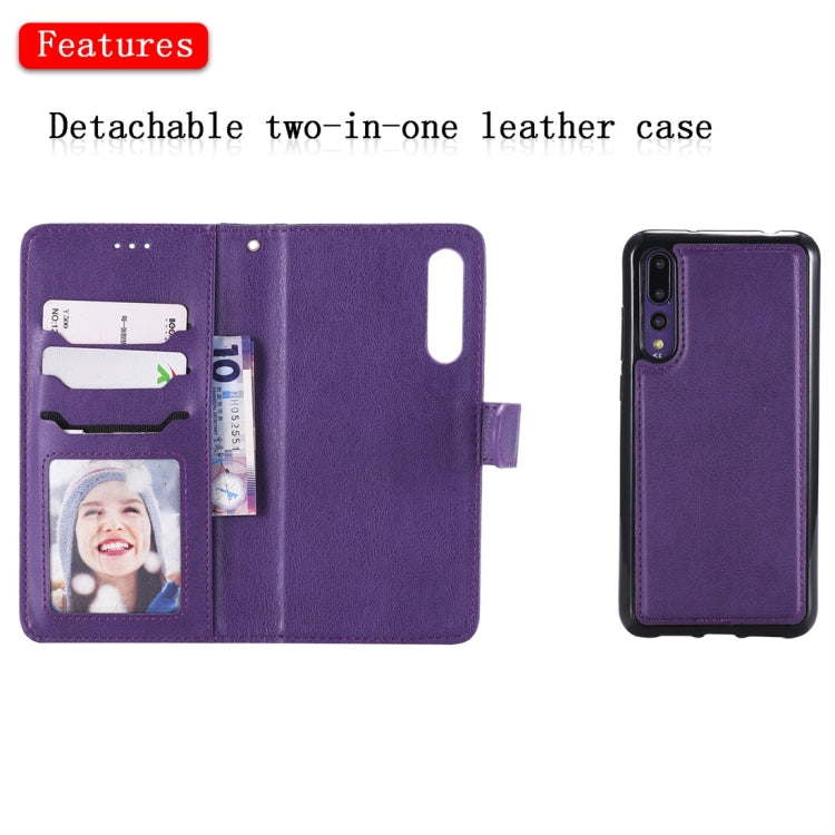 For Huawei P20 Pro Solid Color Horizontal Flip Protective Case with Holder & Card Slots & Wallet & Photo Frame & Lanyard(Purple) - Huawei Cases by buy2fix | Online Shopping UK | buy2fix