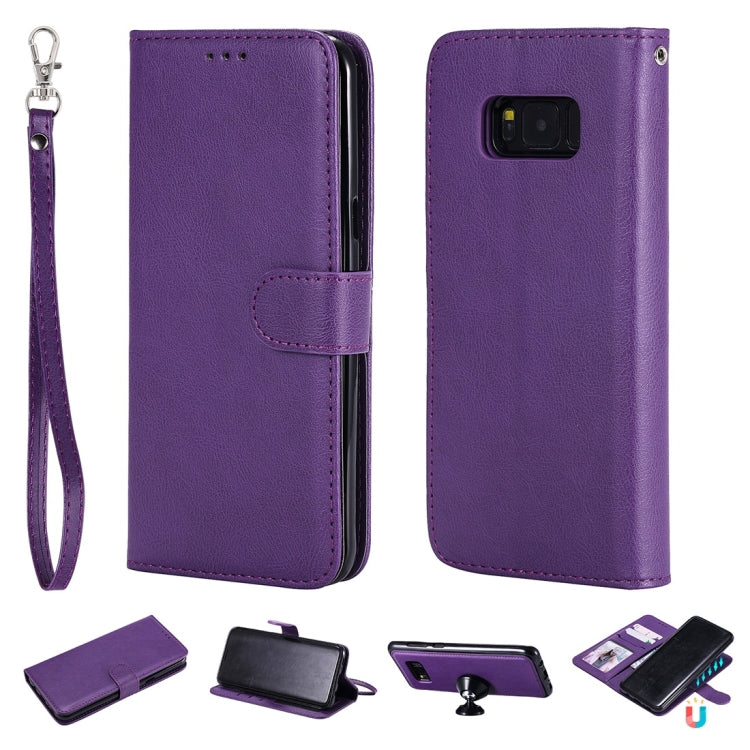 For Galaxy S8+ Solid Color Horizontal Flip Protective Case with Holder & Card Slots & Wallet & Photo Frame & Lanyard(Purple) by buy2fix
