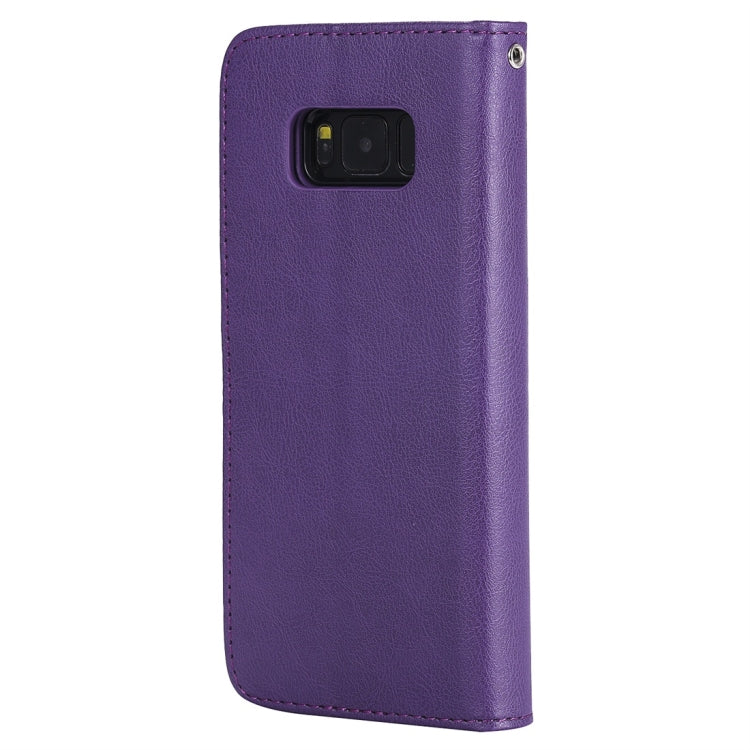 For Galaxy S8+ Solid Color Horizontal Flip Protective Case with Holder & Card Slots & Wallet & Photo Frame & Lanyard(Purple) by buy2fix