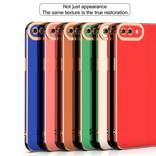 For iPhone SE 2022 / SE 2020 / 8 / 7 6D Electroplated TPU Phone Case(White) - iPhone SE 2022 / 2020 / 8 / 7 Cases by buy2fix | Online Shopping UK | buy2fix