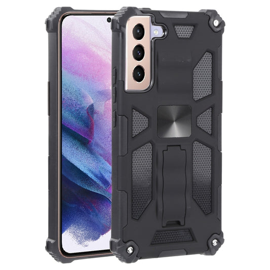 For Samsung Galaxy S22+ 5G Shockproof TPU + PC Magnetic Protective Phone Case with Holder(Black) - Galaxy S22+ 5G Cases by buy2fix | Online Shopping UK | buy2fix