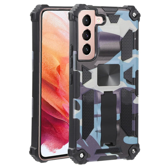 For Samsung Galaxy S22 5G Camouflage Armor Kickstand TPU + PC Magnetic Phone Case(Light Blue) - Galaxy S22 5G Cases by buy2fix | Online Shopping UK | buy2fix