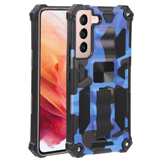 For Samsung Galaxy S22 5G Camouflage Armor Kickstand TPU + PC Magnetic Phone Case(Dark Blue) - Galaxy S22 5G Cases by buy2fix | Online Shopping UK | buy2fix