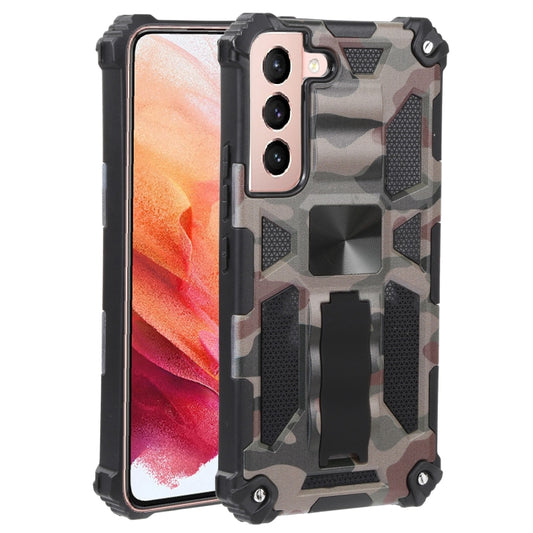 For Samsung Galaxy S22 5G Camouflage Armor Kickstand TPU + PC Magnetic Phone Case(Army Green) - Galaxy S22 5G Cases by buy2fix | Online Shopping UK | buy2fix