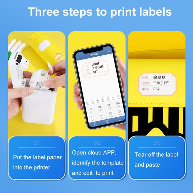 10 x 25mm 240 Sheets Thermal Printing Label Paper Stickers For NiiMbot D101 / D11(Yellow) by buy2fix