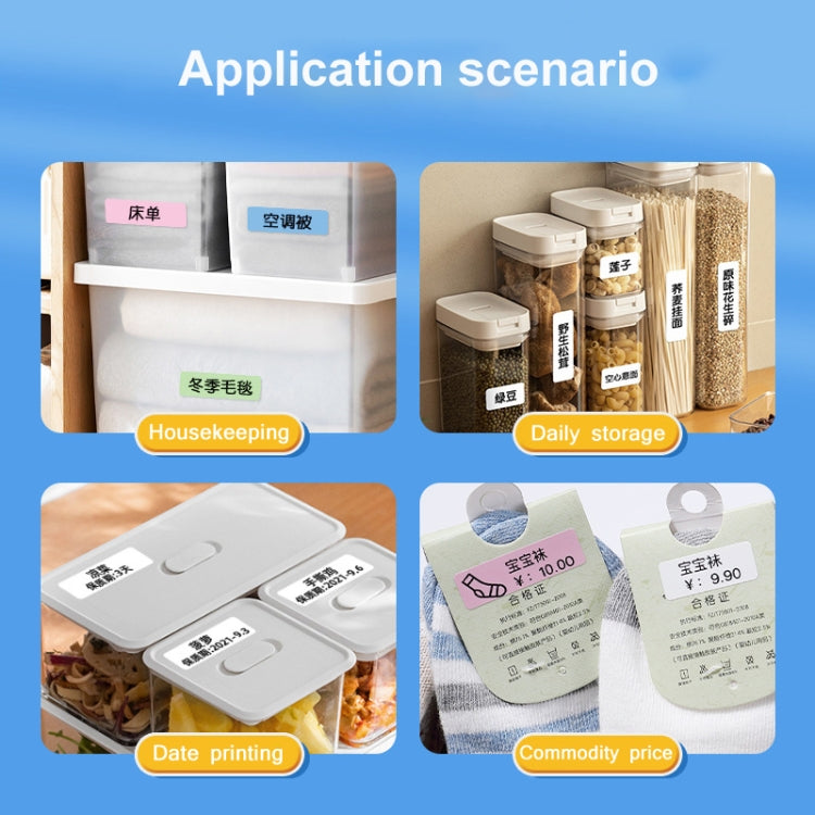 10 x 25mm 240 Sheets Thermal Printing Label Paper Stickers For NiiMbot D101 / D11(White) by buy2fix