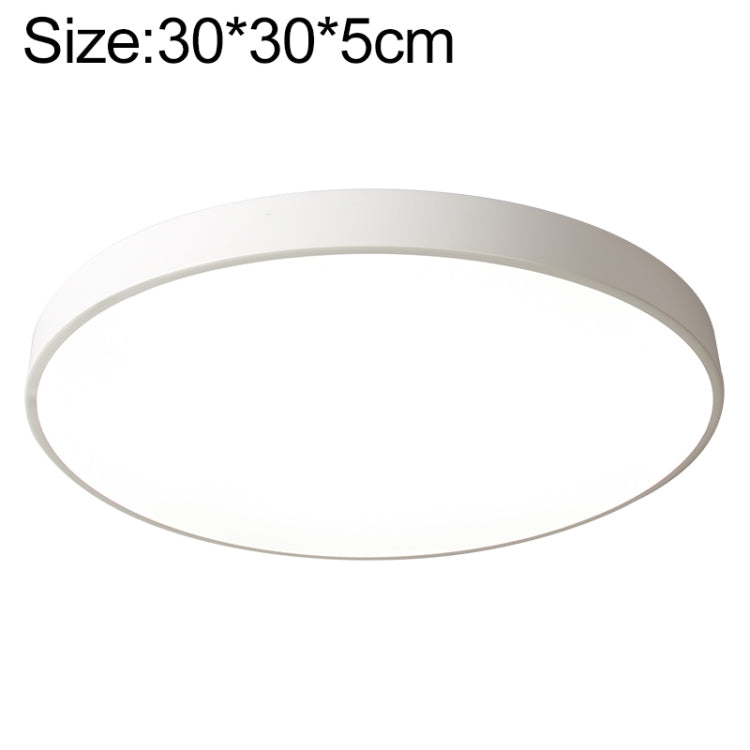 Macaron LED Round Ceiling Lamp, Stepless Dimming, Size:30cm(White) - Celling Lights & Chandeliers by buy2fix | Online Shopping UK | buy2fix