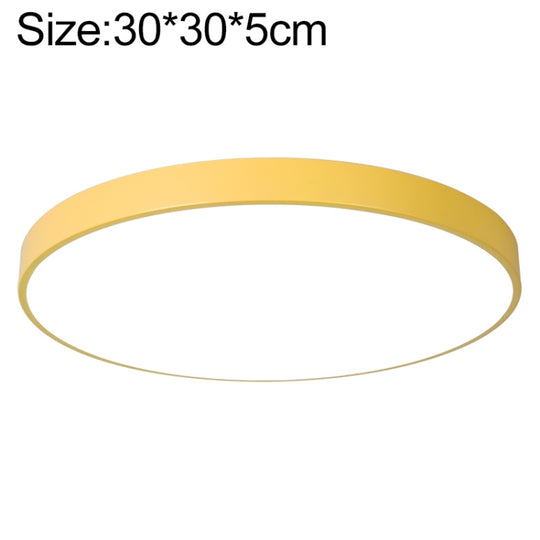 Macaron LED Round Ceiling Lamp, Stepless Dimming, Size:30cm(Yellow)