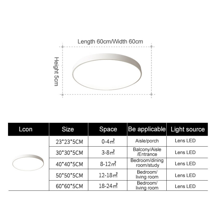 Macaron LED Round Ceiling Lamp, Stepless Dimming, Size:30cm(White) - Celling Lights & Chandeliers by buy2fix | Online Shopping UK | buy2fix