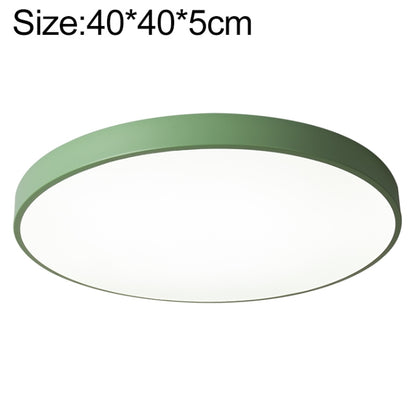 Macaron LED Round Ceiling Lamp, Stepless Dimming, Size:40cm(Green) by buy2fix
