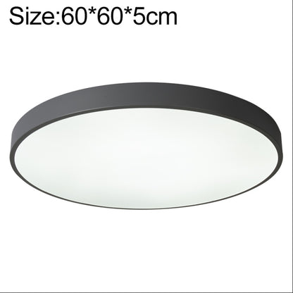 Macaron LED Round Ceiling Lamp, Stepless Dimming, Size:60cm(Grey) by buy2fix