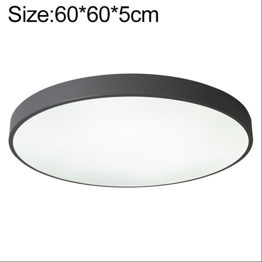 Macaron LED Round Ceiling Lamp, Stepless Dimming, Size:60cm(Grey) - Celling Lights & Chandeliers by buy2fix | Online Shopping UK | buy2fix