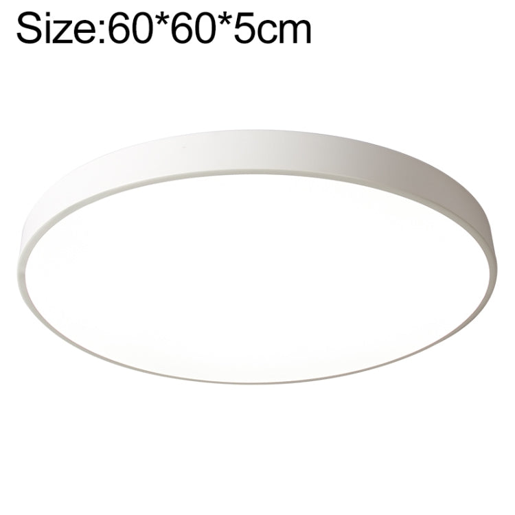 Macaron LED Round Ceiling Lamp, Stepless Dimming, Size:60cm(White) by buy2fix
