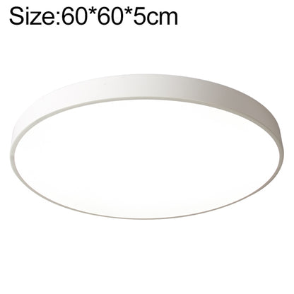 Macaron LED Round Ceiling Lamp, Stepless Dimming, Size:60cm(White) by buy2fix