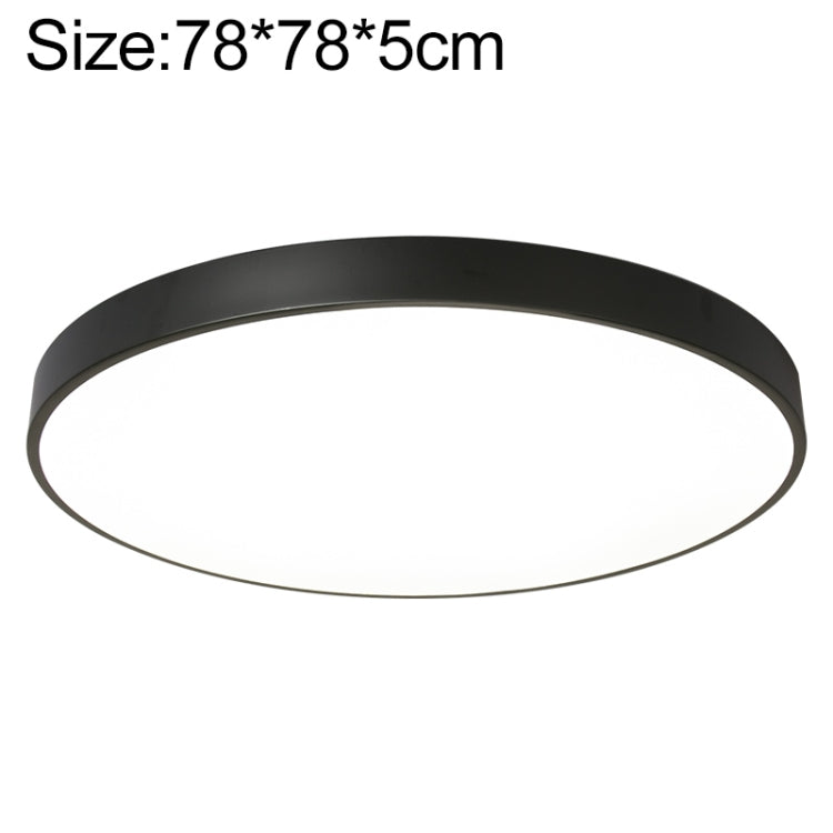 Macaron LED Round Ceiling Lamp, Stepless Dimming, Size:78cm(Black) by buy2fix