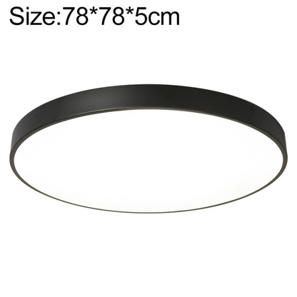 Macaron LED Round Ceiling Lamp, Stepless Dimming, Size:78cm(Black) by buy2fix