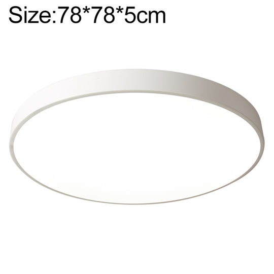 Macaron LED Round Ceiling Lamp, Stepless Dimming, Size:78cm(White)