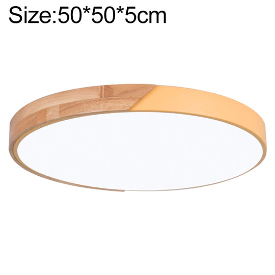 Wood Macaron LED Round Ceiling Lamp, Stepless Dimming, Size:50cm(Yellow)