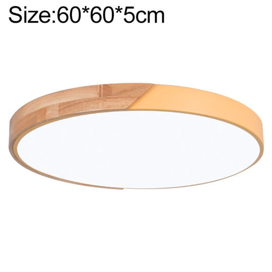 Wood Macaron LED Round Ceiling Lamp, Stepless Dimming, Size:60cm(Yellow)
