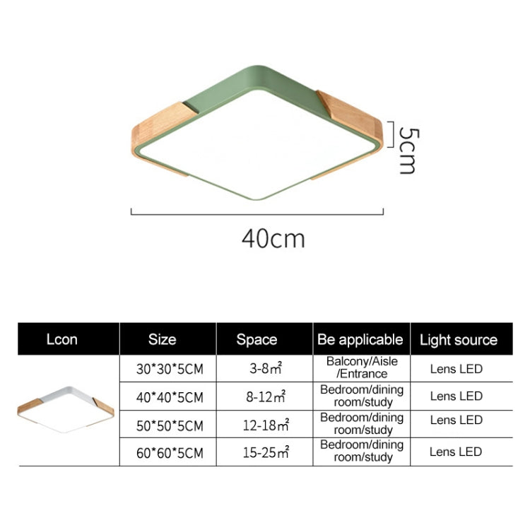 Wood Macaron LED Square Ceiling Lamp, Stepless Dimming, Size:60cm(Green) - Celling Lights & Chandeliers by buy2fix | Online Shopping UK | buy2fix