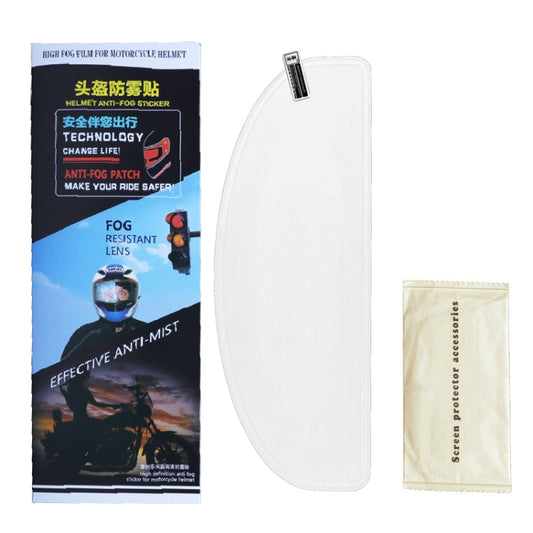 Visor Anti-fog PC Shield Helmet Lens Film(25.0 x 9.0cm) - Others by buy2fix | Online Shopping UK | buy2fix