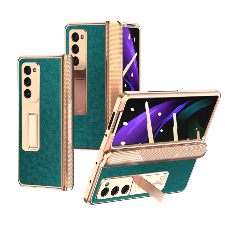 For Samsung Galaxy Z Fold2 5G Electroplated Armor Cross Texture Phone Case(Cyan) by buy2fix