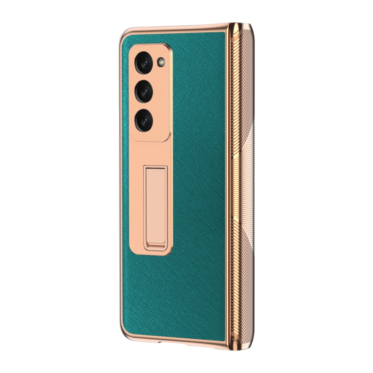 For Samsung Galaxy Z Fold2 5G Electroplated Armor Cross Texture Phone Case(Cyan) by buy2fix