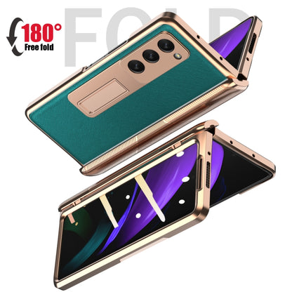 For Samsung Galaxy Z Fold2 5G Electroplated Armor Cross Texture Phone Case(Cyan) by buy2fix