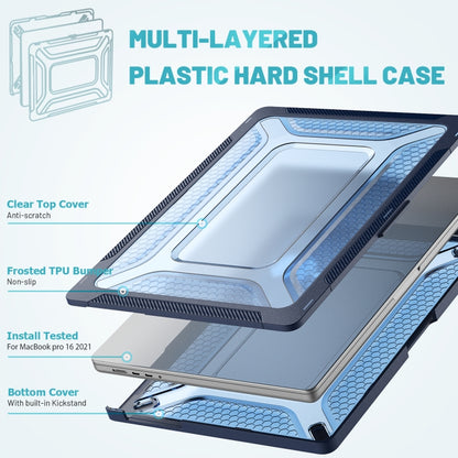 PC + TPU Honeycomb Laptop Protective Case For MacBook Pro 16.2 inch A2485 2021(Sapphire Blue) by buy2fix