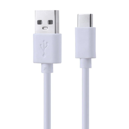USB to USB-C / Type-C Copper Core Charging Cable, Cable Length:30cm(White) by buy2fix