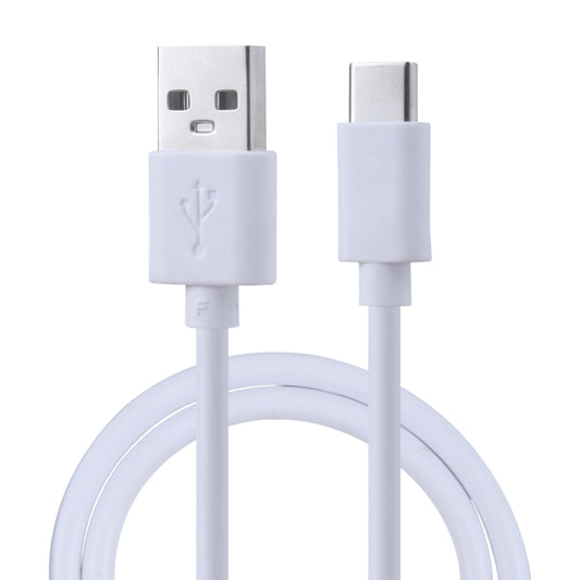 USB to USB-C / Type-C Copper Core Charging Cable, Cable Length:50cm(White) by buy2fix