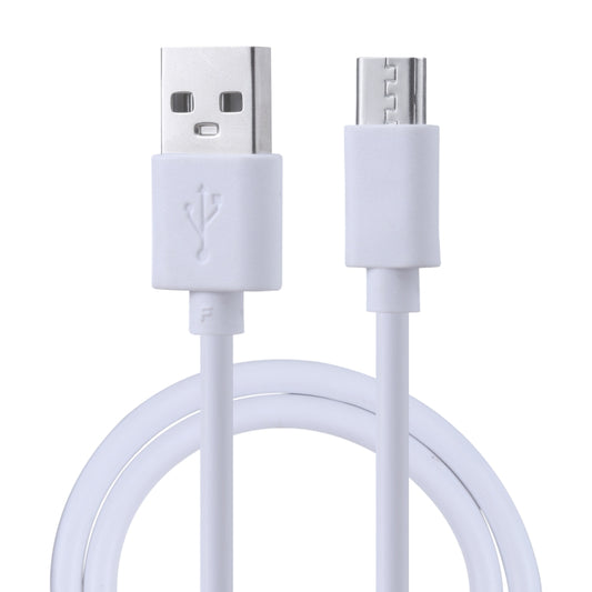 USB to Micro USB Copper Core Charging Cable, Cable Length:50cm(White) by buy2fix